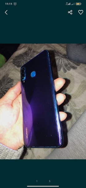 Huawei P30 Lite