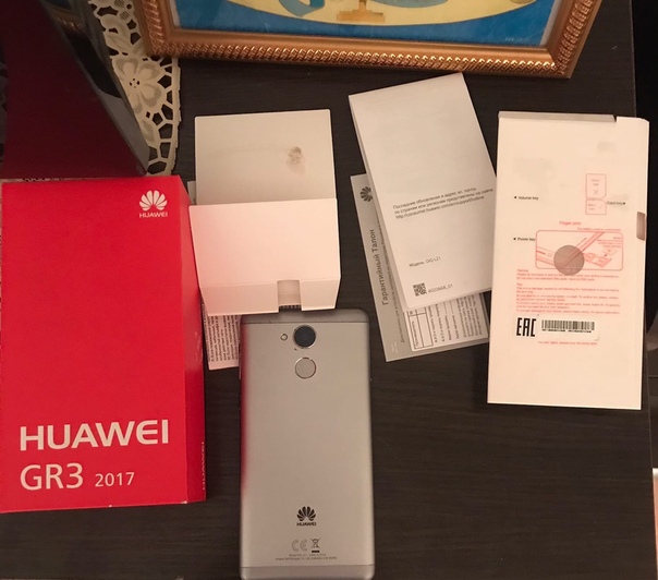 Huawei GR3
