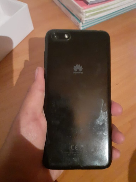 Huawei Y5 Prime 2018