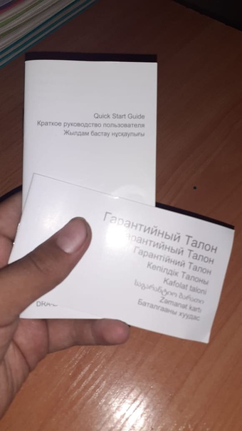 Huawei Y5 Prime 2018