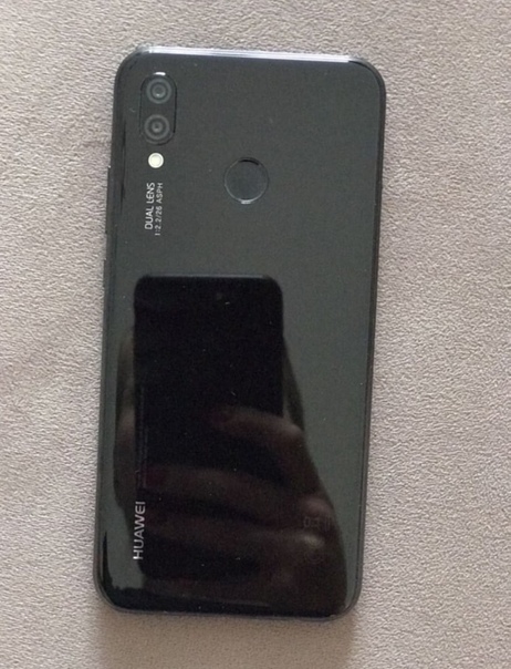 Huawei P20 Lite
