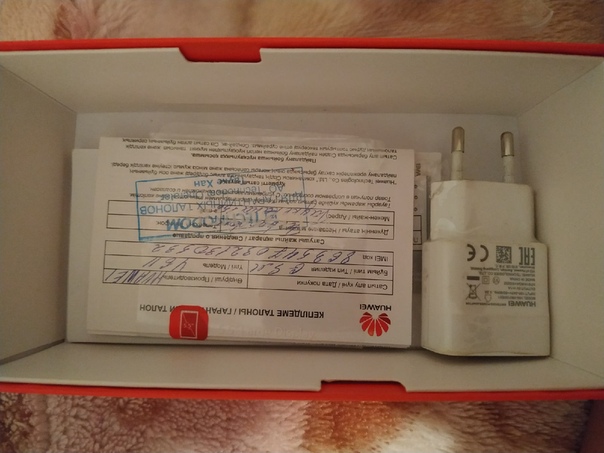 Huawei Y6ii