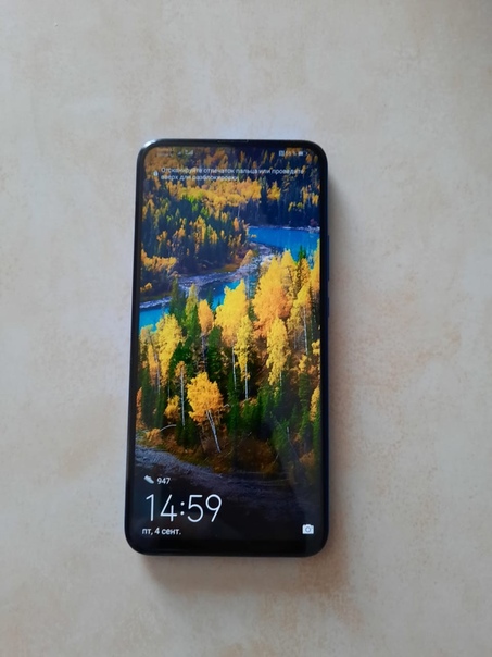 Huawei P Smart Z