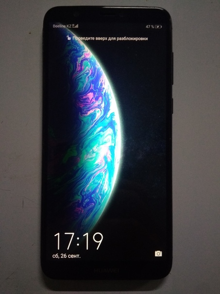 Huawei P Smart