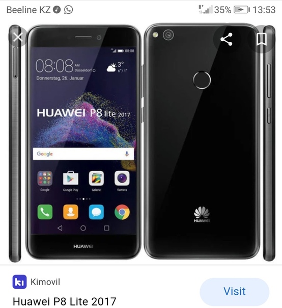 Huawei P8Lite