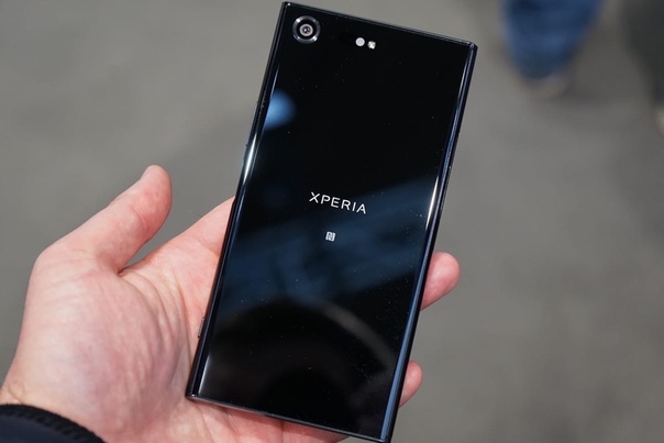 Sony Xperia XZ Premium