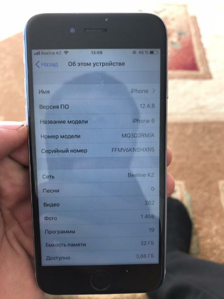 Apple iPhone 6 32 ГБ