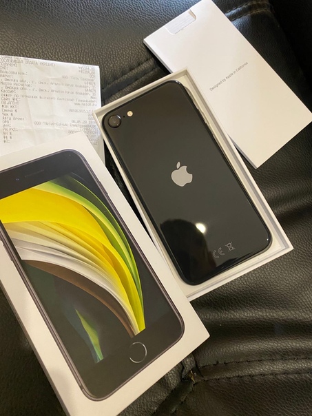 Apple iPhone SE (2020)