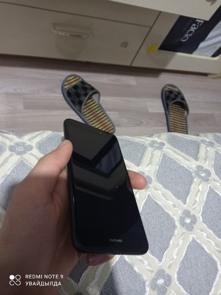Huawei P8Lite