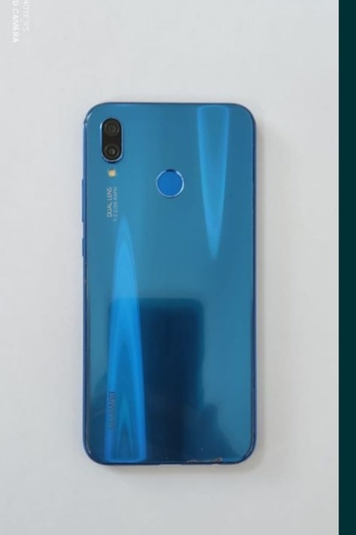 Huawei P20 Lite