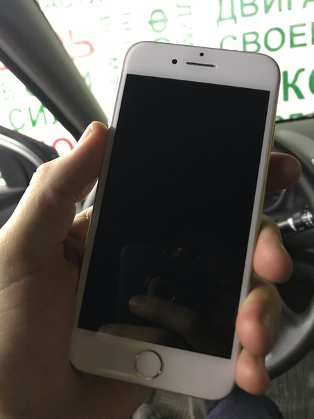 Apple iPhone 7