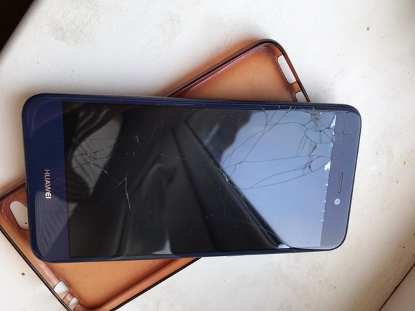 Huawei P8Lite