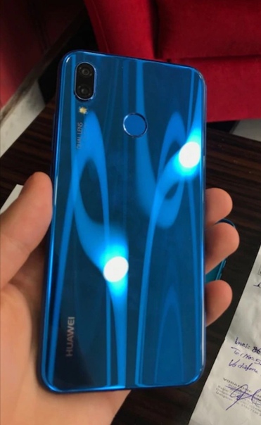 Huawei P20 Lite