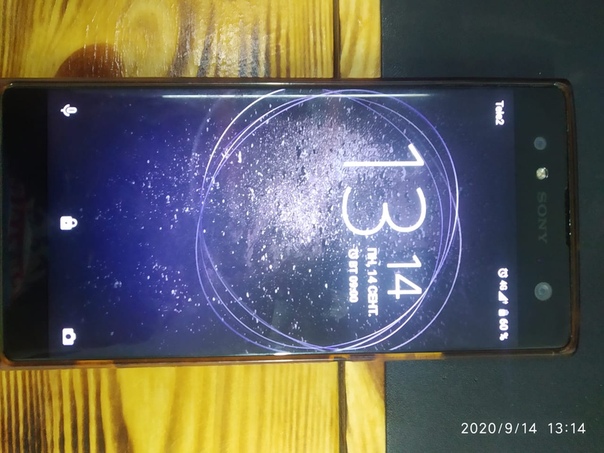 Sony Xperia XA2