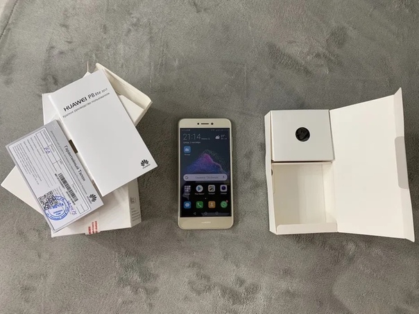 Huawei P8 Lite 2017
