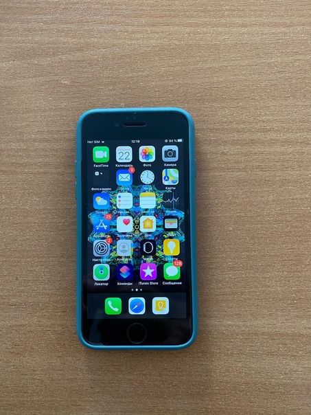 Apple iPhone 7