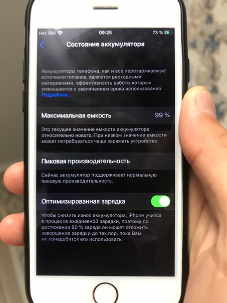 Apple iPhone 6s 16 ГБ