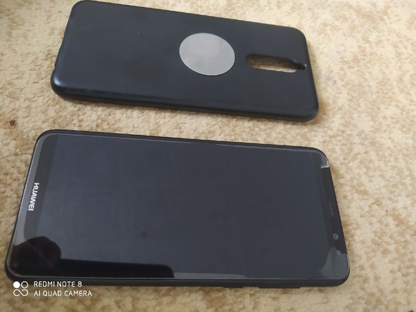 Huawei Mate 10 Lite