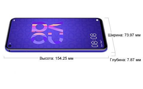 Huawei nova 5T