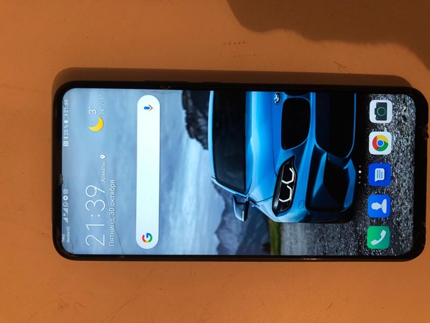 Huawei P Smart Z