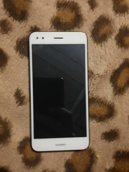 Huawei P9 Lite mini