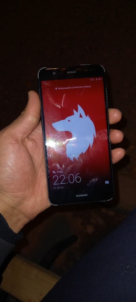 Huawei P10 Lite