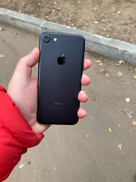 Apple iPhone 7