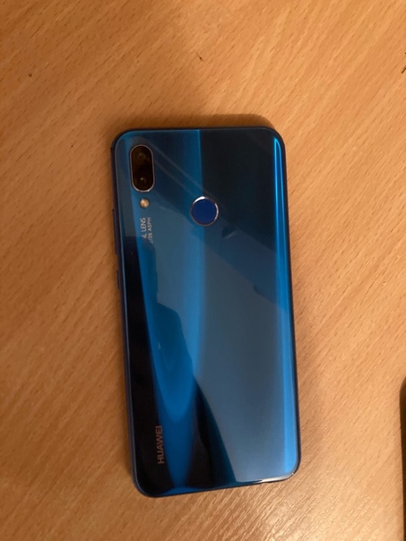 Huawei P20 Lite