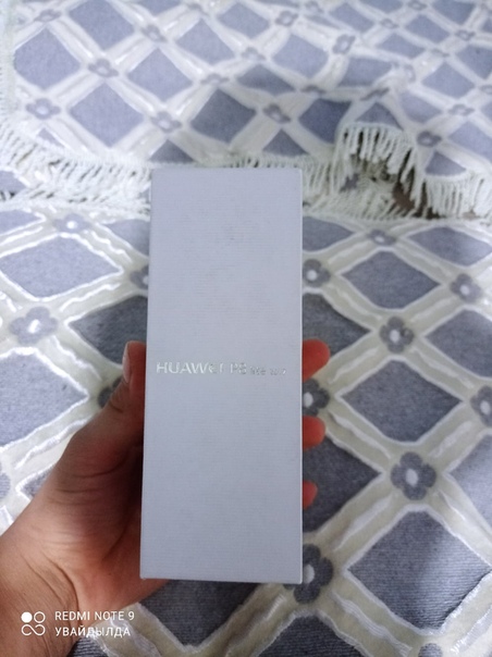 Huawei P8Lite