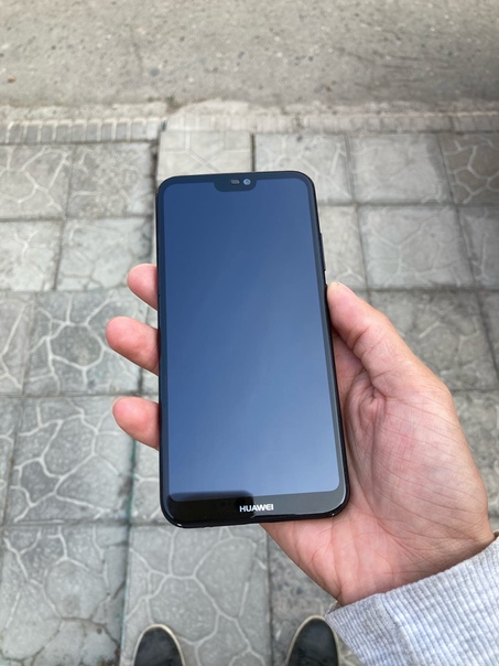 Huawei P20 Lite