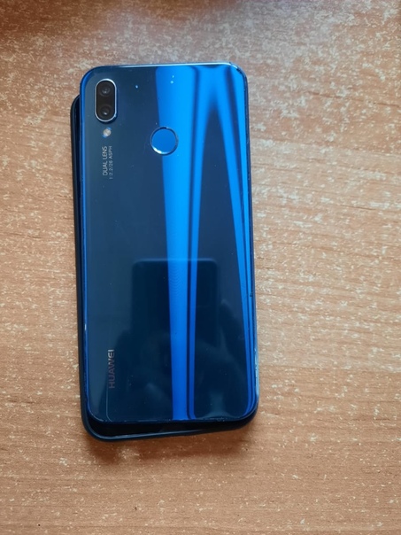 Huawei P20 Lite