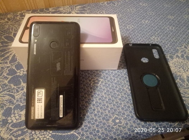 Huawei Y7 2019