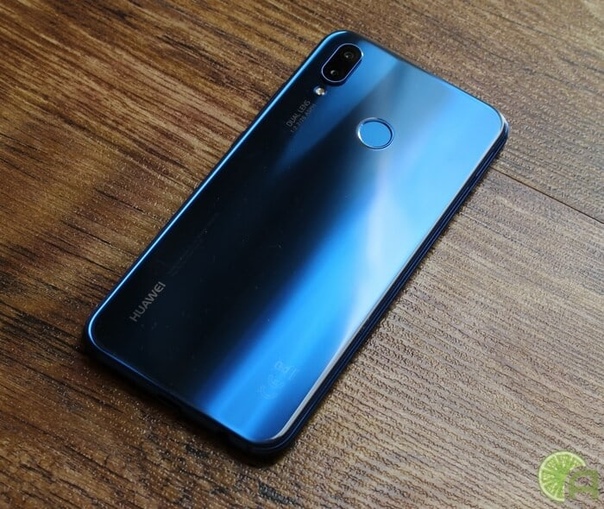 Huawei P20 Lite