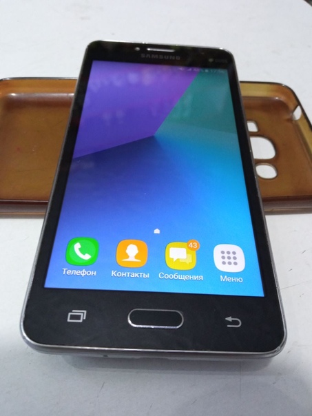 Samsung Galaxy J2 Prime