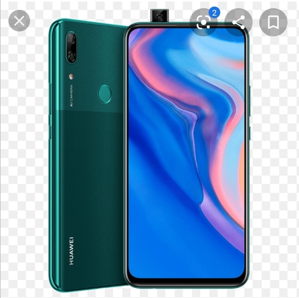 Huawei P Smart Z