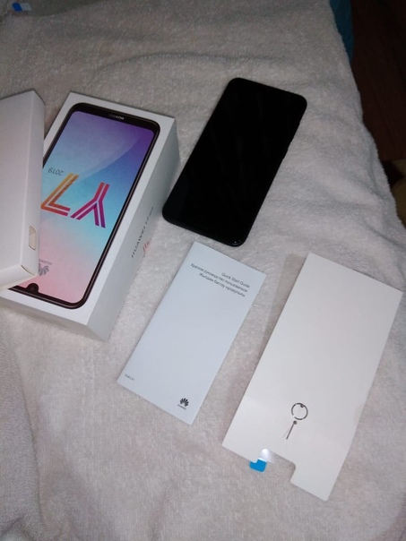 Huawei Y7 Prime