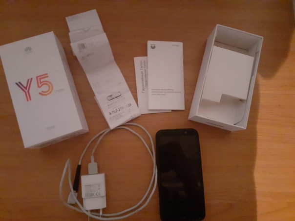 Huawei Y5 Prime 2018