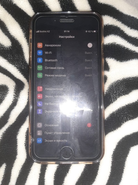 Apple iPhone 7