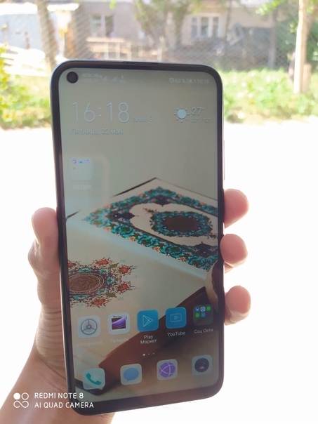 Huawei P40 Lite E