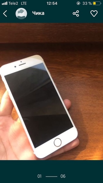Apple iPhone 6s