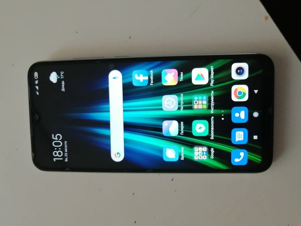 Xiaomi Redmi Note 8