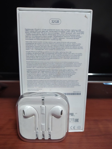 Apple iPhone 6