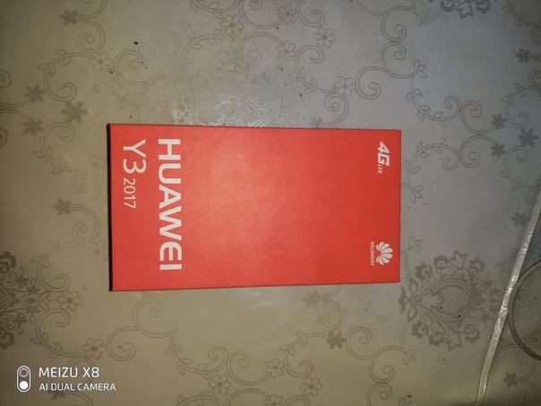 Huawei Y3 2017