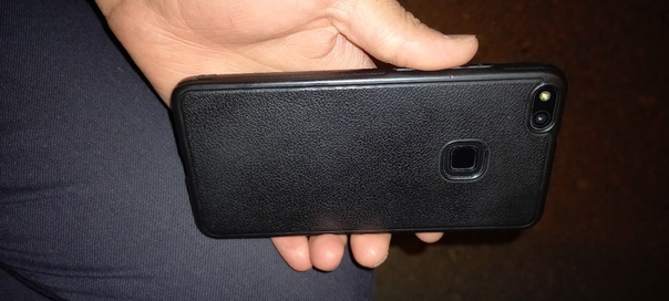 Huawei P10 Lite