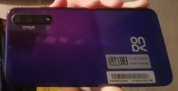 Huawei nova 5T 6