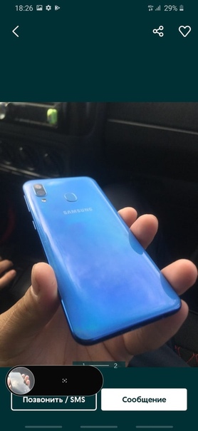 Samsung Galaxy A40