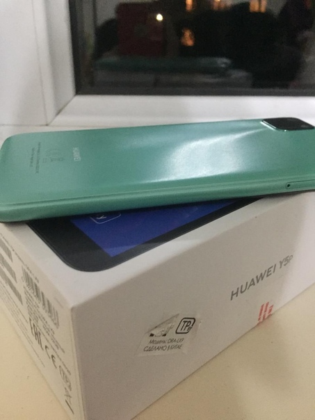 Huawei Y5p