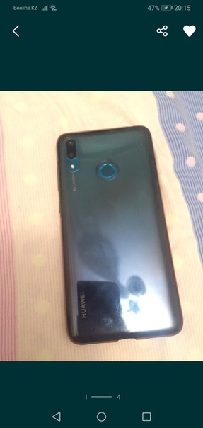 Huawei Y7