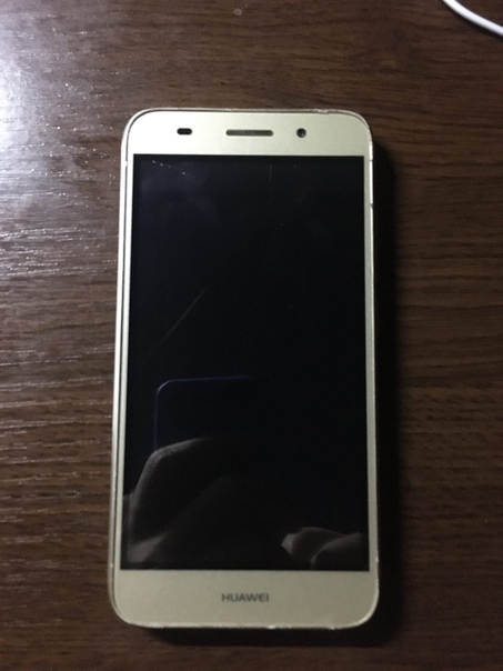 Huawei Y3 2017