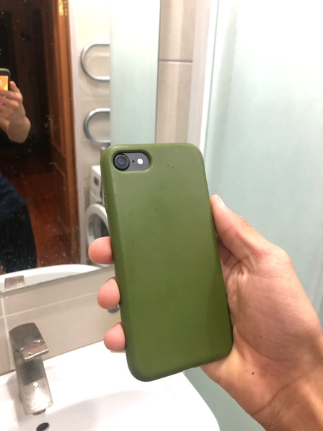 Apple iPhone 7
